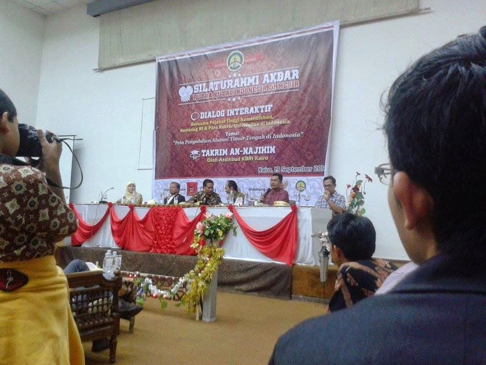 Isi Dialog Interaktif Wihdah “Peta Pengabdian Alumni Timur Tengah di Indonesia”