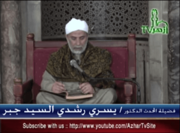 ايمان أبو بكر وعمر د يسري جبر