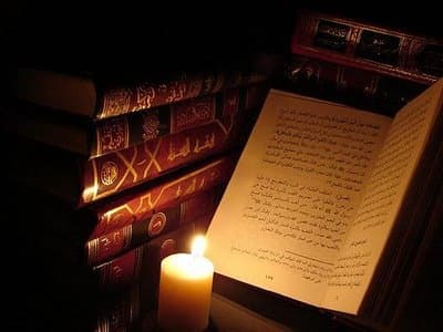SEBUAH PENGANTAR : TELAAH KRITIS DAN ANALISIS TEKS SASTRA ARAB