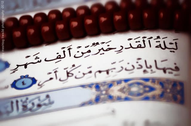 Fragmen 2` : Lailatul Qadar